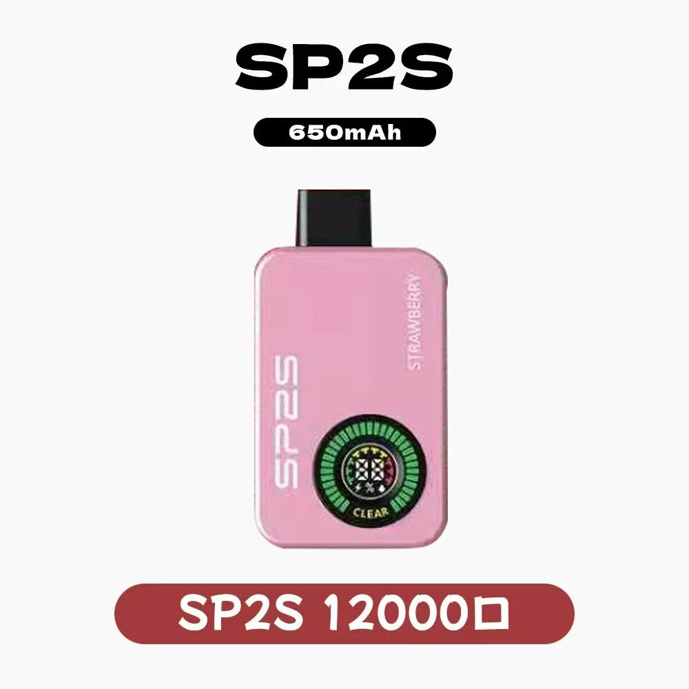 SP2S 最新款 12000口拋棄式|螢幕數顯升級版🔥 超大容量人氣款😍【B倉】