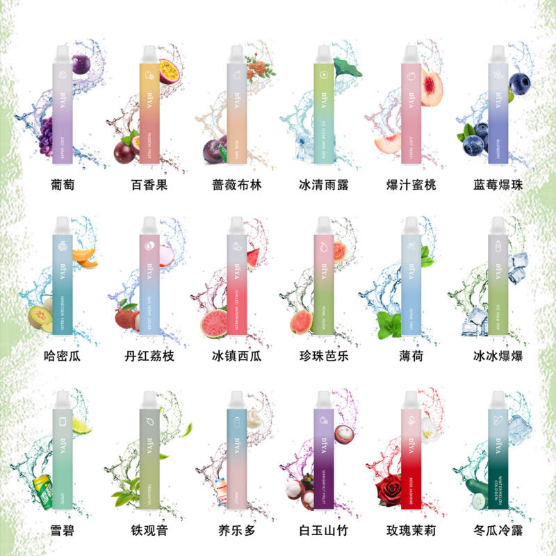 DIYA 叮啞 7500口拋棄式｜人氣熱銷款🔥 順口耐用｜輕巧便攜🪄【A倉】